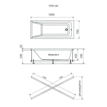 Ванна акриловая 1ACReal Тори Щ0000042931 160х70 пристенная прямоугольная без ножек и каркаса