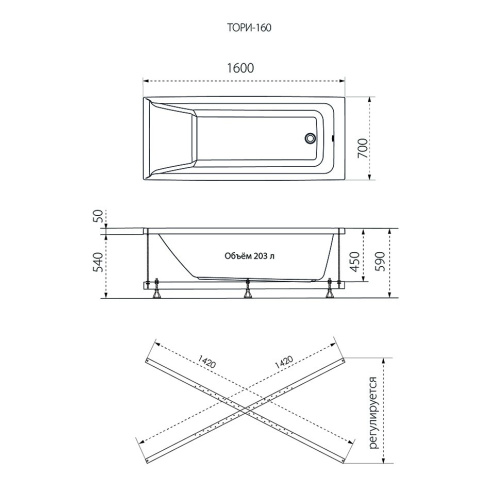 Ванна акриловая 1ACReal Тори Щ0000042931 160х70 пристенная прямоугольная без ножек и каркаса - фото 5 Ванна акриловая 1ACReal Тори Щ0000042931 160х70 пристенная прямоугольная без ножек и каркаса - фото 5