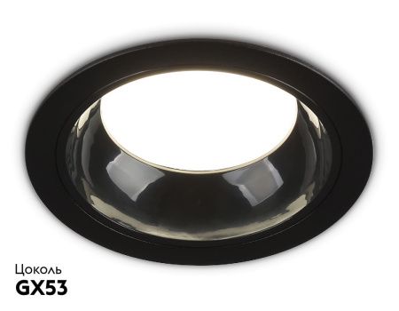 Светильник встраиваемый Ambrella Light GX Standard tech (ГКС Стандард тецх) TN52336