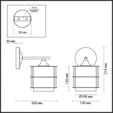 Бра Lumion Rotondum (Ротондум) 3504/1W
