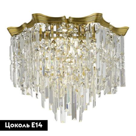 Люстра потолочная ST Luce Ofelia (Офелиа) SL1659.302.10