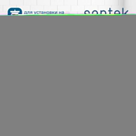 Раковина из сантехнического фарфора Santek Линда WH110156 60х40 накладная цвет белый