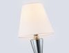 Бра Ambrella Light Classic (Цлассиц) LH75259
