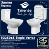 Унитаз напольный с бачком Taliente Elegia Vortex EG25065 белый с сиденьем микролифт безободковый душевой смыв