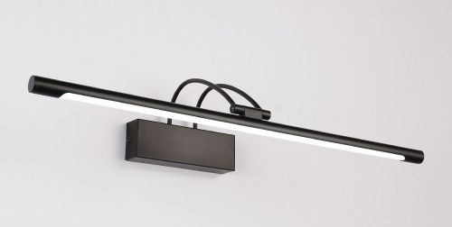 Подсветка для картин Zortes Maestro (Маестро) ZRS.64703.12 - фото 2