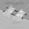 Светильник встраиваемый Denkirs Port (Порт) DK3112-WH