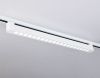 Трековый однофазный светильник Ambrella Light Track System (Трацк Сыстем) GL6718