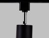 Трековый однофазный светильник Ambrella Light Track System (Трацк Сыстем) GL5123