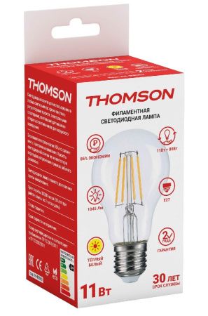 Лампа светодиодная Thomson TH-B2063