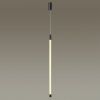 Светильник подвесной Odeon Light Anta (Анта) 4393/14L