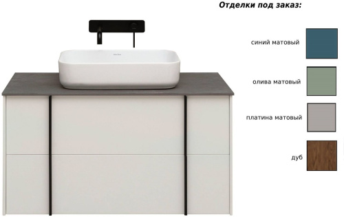 Тумба под раковину Allen Brau Reality 1.32008.WM 120х46,2х50 подвесная - фото 2