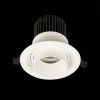 Светильник встраиваемый ST Luce Zoom (Зоом) ST701.548.12