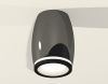 Светильник накладной Ambrella Light Techno (Тецхно) XS1123020