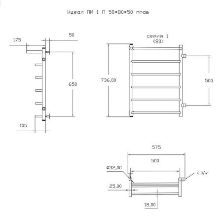 Полотенцесушитель водяной Тругор Идеал Идеал1/ПМ508050Пправ 60х75 хром