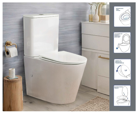 Унитаз напольный с бачком Cerutti SPA CT10560 белый с сиденьем микролифт безободковый смыв торнадо