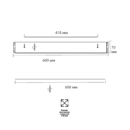 Светильник потолочный Sonex Felice (Фелице) 7722/100L