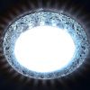 Светильник встраиваемый Ambrella Light GX53 LED G308 CL/CLD