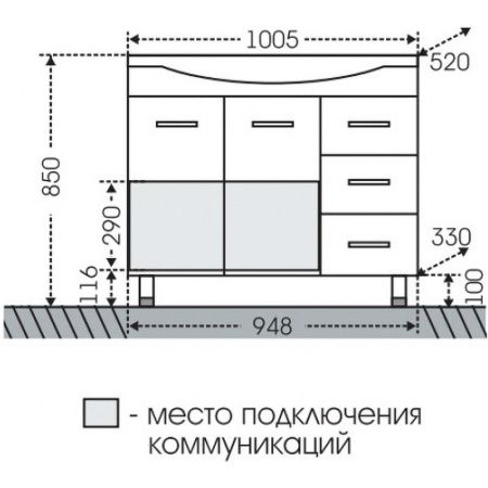 Тумба под раковину СанТа Эльбрус 201107 100х50 напольная цвет белый