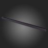 Шинопровод магнитный ST Luce ST003 ST003.429.00