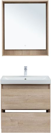 Тумба под раковину Aquanet Милан 00336383 70х50 подвесная цвет бежевый