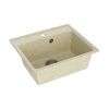 Кухонная мойка Maretti Kitchen 490 KT490-BE 50х40 цвет бежевый поверхность матовая