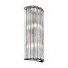 Светильник настенный iLamp Manhattan (Манхаттан) MB0266-2 Silver