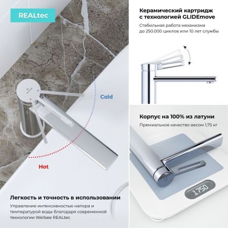 Смеситель для раковины Wellsee ONCE! and forever 182406000 на столешницу хром
