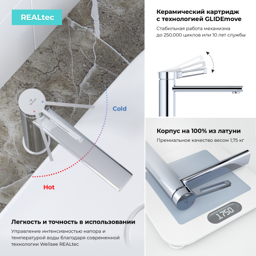 Смеситель Wellsee ONCE! and forever 182406000 на столешницу хром - фото 4