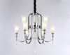 Люстра подвесная Ambrella Light Traditional (Традитионал) TR3249