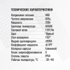 Трековый светильник SignImpress SI020213