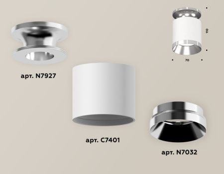 Светильник накладной Ambrella Light Techno (Тецхно) XS7401101