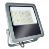 Прожектор светодиодный SignImpress SI-TG005-220/100/4000
