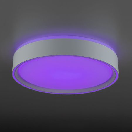 Светильник потолочный музыкальный Citilux Boss (Босс) CL751250G