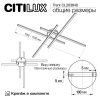 Люстра потолочная Citilux Trent (Трент) CL203640