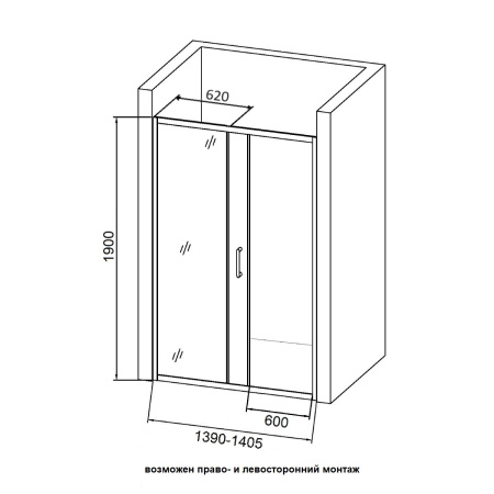 Душевая дверь Orange E02-140TCR 141х190 стекло прозрачное профиль хром глянцевый