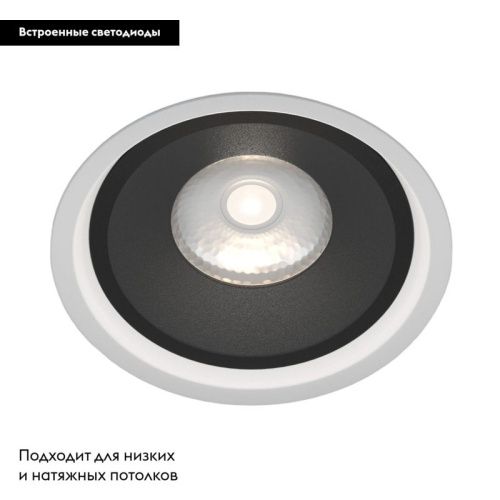 Светильник встраиваемый Elektrostandard Slide (Слиде) 4690389194030 - фото 2