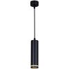 Светильник подвесной Reluce 16001-0.9-001LD 200mm GU10 BK