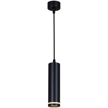 Светильник подвесной Reluce 16001-0.9-001LD 200mm GU10 BK