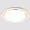Светильник встраиваемый Ambrella Light GX53 Classic G170 PS/CH