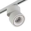 Трековый однофазный светильник AM Group Am160 AM160T WH