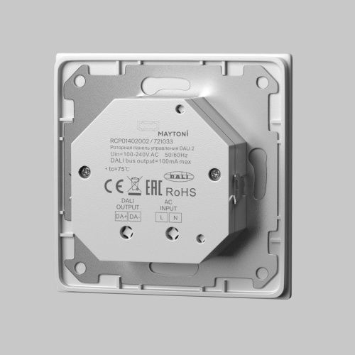 Роторная панель управления  Maytoni Lighting control  721033 - фото 3