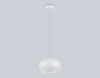 Светильник подвесной Ambrella Light Modern (Модерн) LH11081