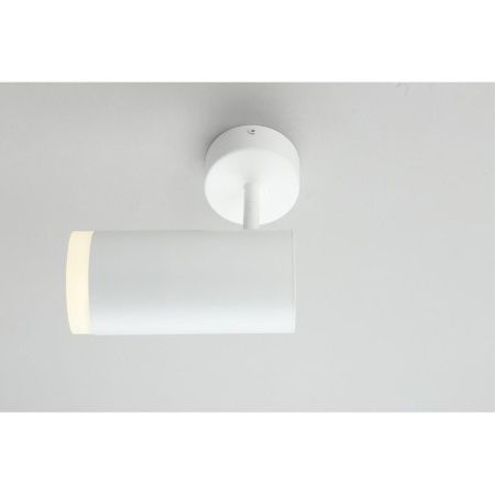 Спот Omnilux Maratea (Маратеа) OML-102609-20