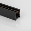 Шинопровод накладной Lumker SY-Link (СЫ-Линк) 00-00019274