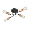Люстра потолочная Vitaluce V3005 V3005-1/4PL