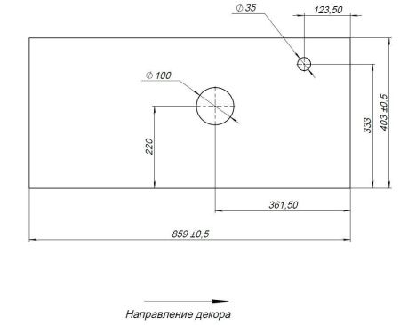 Столешница Aquanet Nova Lite Loft 00261856 90х40 накладная цвет серый