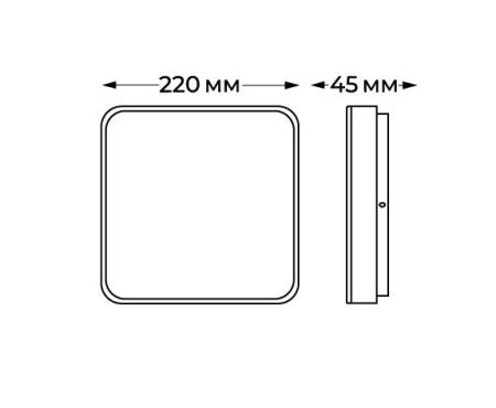 Уличный потолочный светильник Italline IT60 IT6012