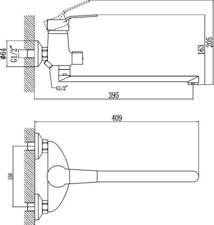Смеситель для ванны и душа Fmark FM2263 настенный хром