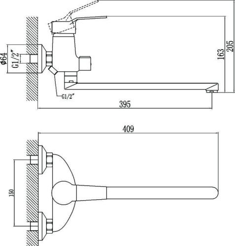 Смеситель для ванны и душа Fmark FM2263 настенный хром - фото 2