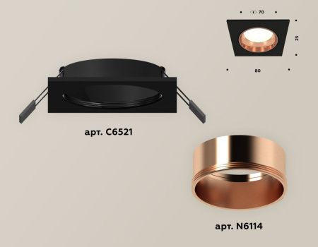 Светильник встраиваемый Ambrella Light Techno (Тецхно) XC6521005